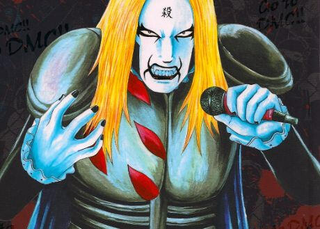 Detroit Metal City